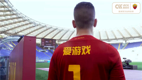 他们通过一